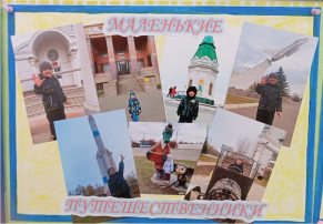 Мой Красноярск, я здесь был Мой Красноярск, я здесь был.