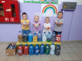 Радужные крышки добра Радужные крышки добра.