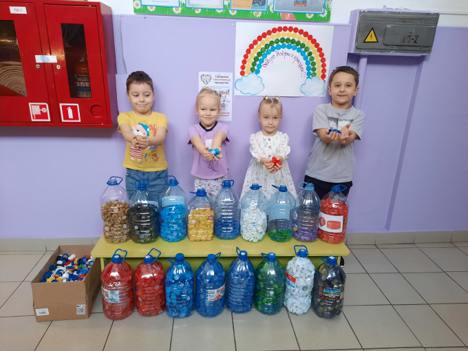 Радужные крышки добра Радужные крышки добра.
